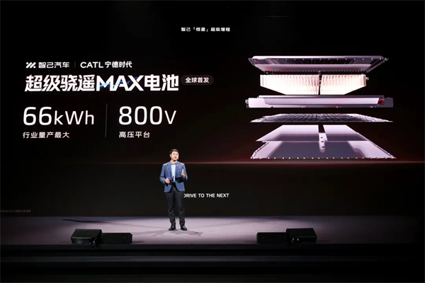 进军增程，续航1500公里的智己要凭技术突破自己