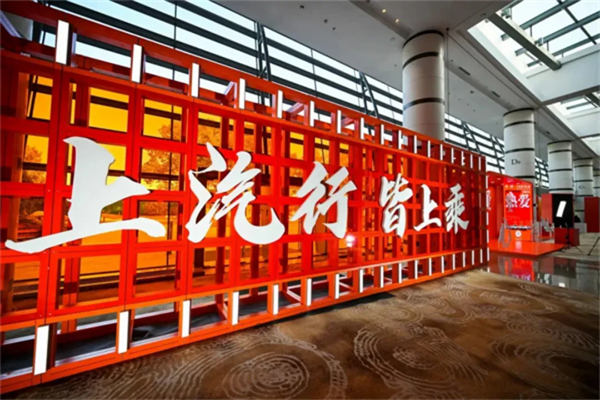 同比七连涨，难走的路都是变好的路