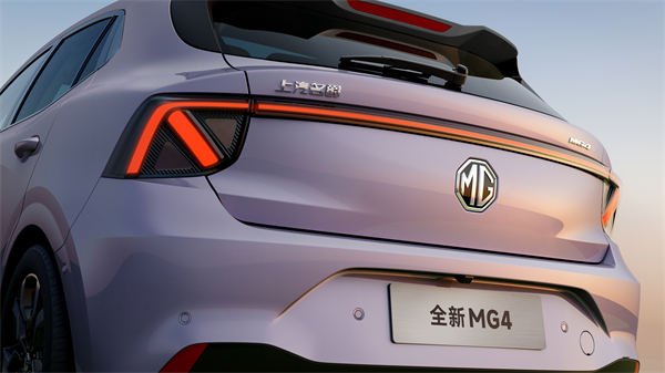 MG All in新能源，MG×OPPO智行车机互联系统将首搭于全新MG4