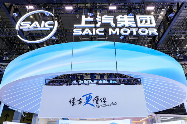 2025《财富》世界500强揭晓 姚记官方网站第21次上榜