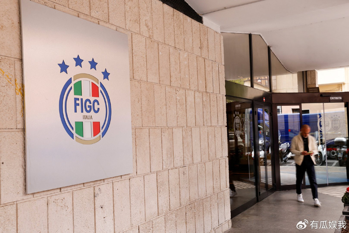 FIFA排名更新：法国登顶意大利逆势上升