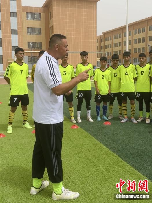 边疆校园里播下的足球种子在新疆开花结