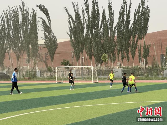边疆校园里播下的足球种子在新疆开花结果：阿